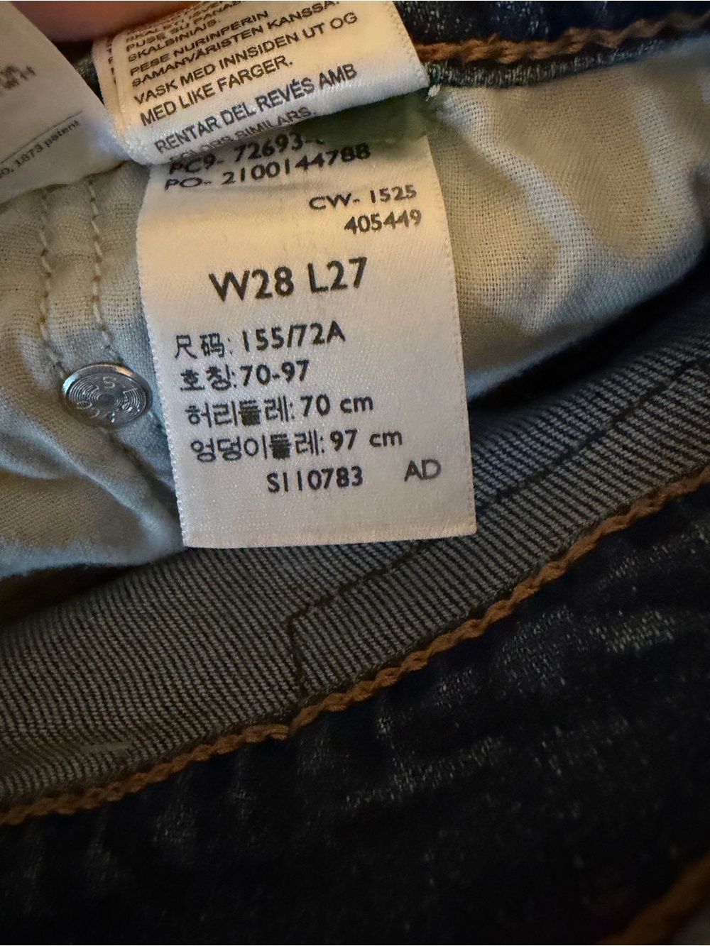 Levi’s Ribcage Straight Ankle Jeans W28 L27 Dial Up The Music - Picture 4 of 10